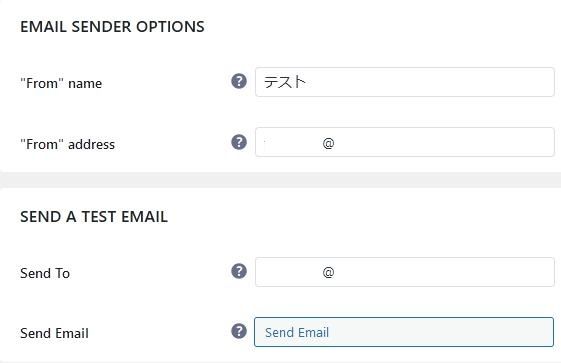 WordPressプラグイン「User Registration」の導入から日本語化・使い方と設定項目を解説している画像