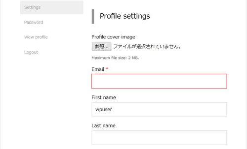 WordPressプラグイン「WP User Manager」の導入から日本語化・使い方と設定項目を解説している画像