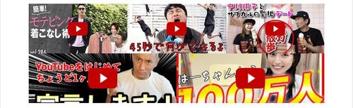 WordPressプラグイン「Video Gallery By OriginCode」の導入から日本語化・使い方と設定項目を解説している画像