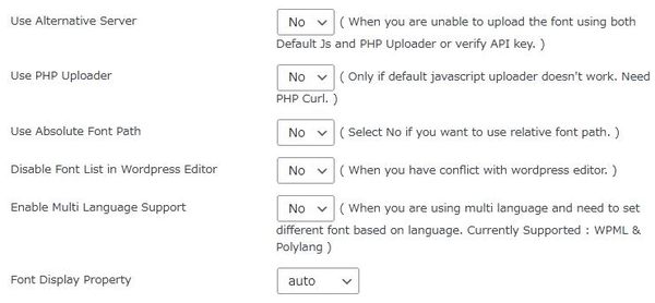 WordPressプラグイン「Use Any Font」の導入から日本語化・使い方と設定項目を解説している画像